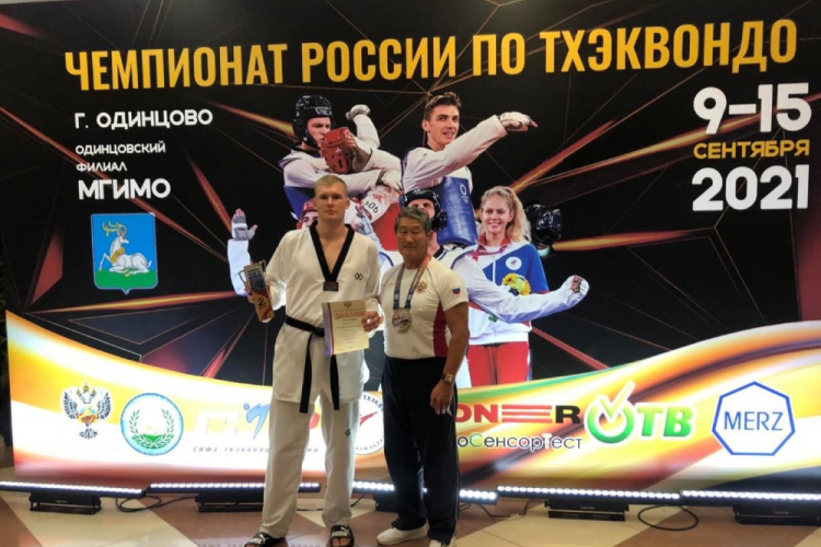 События НИУ «БелГУ» студент ниу «белгу» стал призёром чемпионата россии по тхэквондо