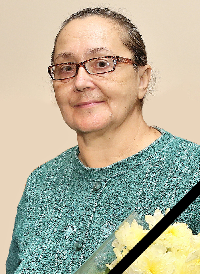 Объявления НИУ «БелГУ» памяти коллеги