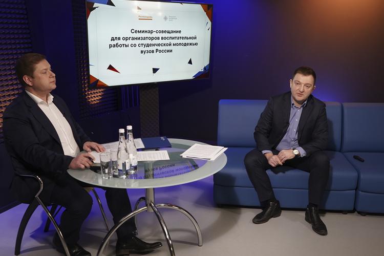 События НИУ «БелГУ» специалисты ниу «белгу» улучшают навыки работы в сфере проектной деятельности