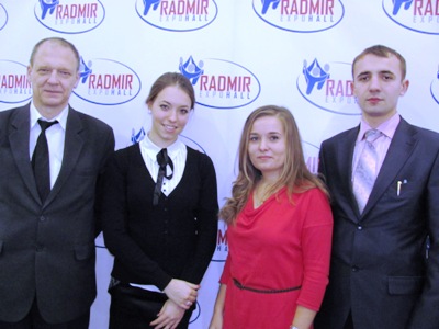 События НИУ «БелГУ» обмен опытом