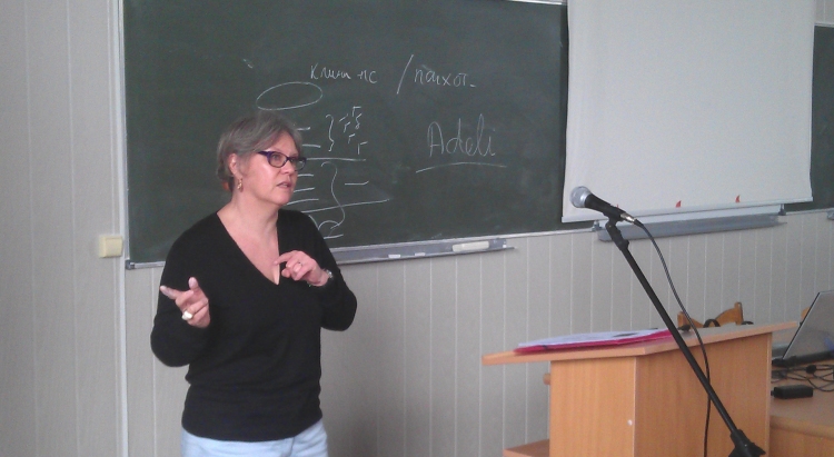 События НИУ «БелГУ» как готовят психотерапевтов и клинических психологов во франции