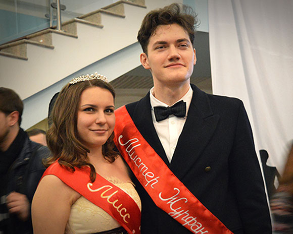 События НИУ «БелГУ» на факультете журналистики ниу «белгу» выбрали мистера и мисс