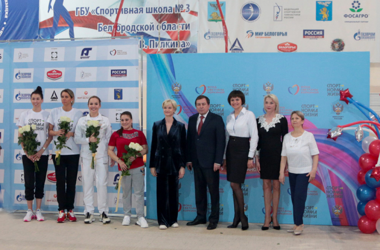 События НИУ «БелГУ» спортивный праздник сильных, ловких и смелых 