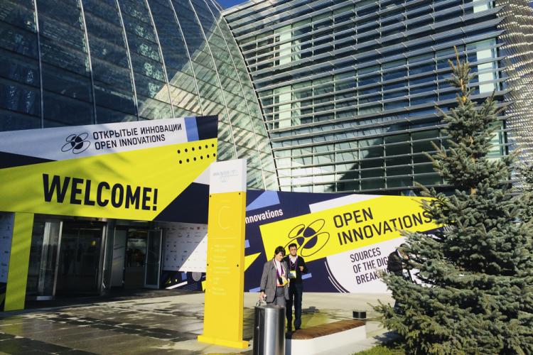 События НИУ «БелГУ» инновации ниу «белгу» открыты миру