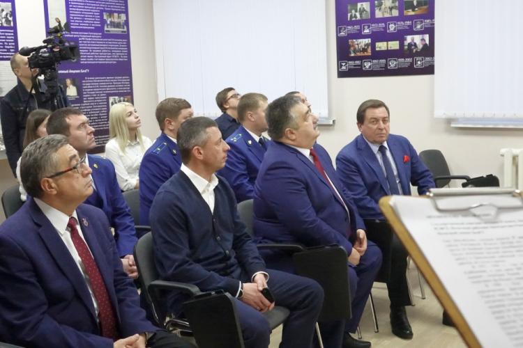 События НИУ «БелГУ» в университете открыли 33-ю именную аудиторию