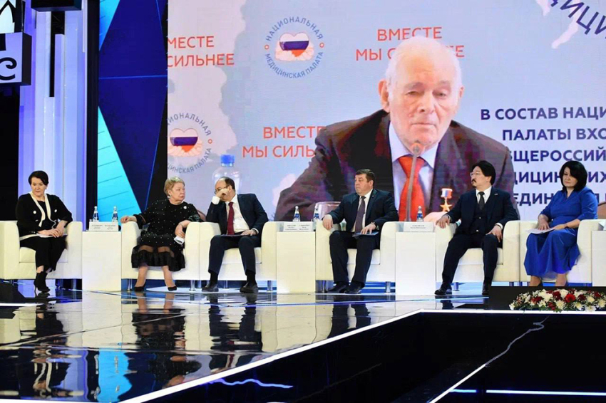 События НИУ «БелГУ» ректор ниу «белгу» приняла участие в заседании совета ректоров медицинских и фармацевтических вузов