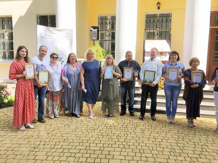 События НИУ «БелГУ» преподаватель ниу «белгу» – победитель международного литературного конкурса 