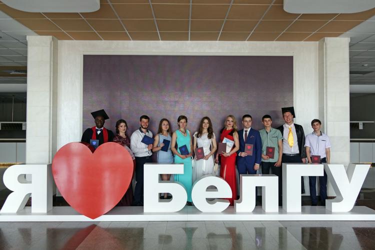 События НИУ «БелГУ» выпускники вузов категории ниу гарантированно найдут работу по специальности