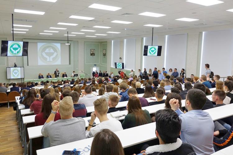 События НИУ «БелГУ» форум «стоматологическое сердце россии-2019»