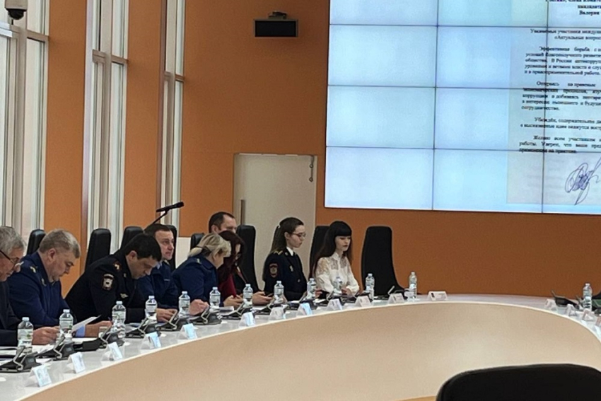 События НИУ «БелГУ» студенты ниу «белгу» выступили на конференции по вопросам борьбы с коррупцией