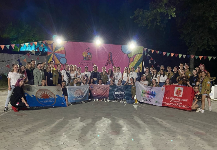 События НИУ «БелГУ» студенты ниу «белгу» работают в трудовых отрядах