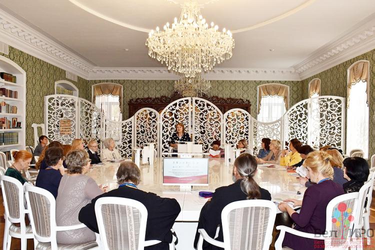 События НИУ «БелГУ» пути совершенствования преподавания основ религиозных культур