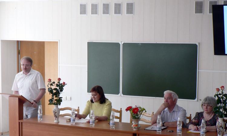 События НИУ «БелГУ» в центре внимания – актуальные вопросы педагогического образования