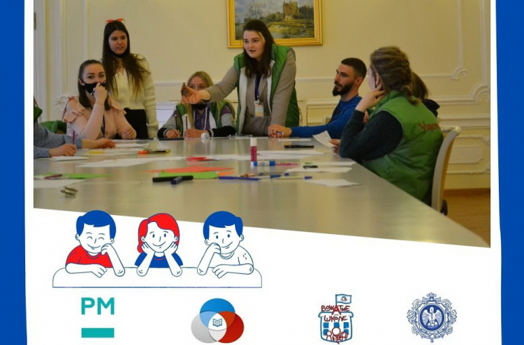 События НИУ «БелГУ» студенты ниу «белгу» - лауреаты всероссийского конкурса «вожатые – школе!»