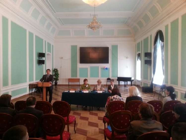 События НИУ «БелГУ» культура, наука, политика в контексте философско-политических проблем современности