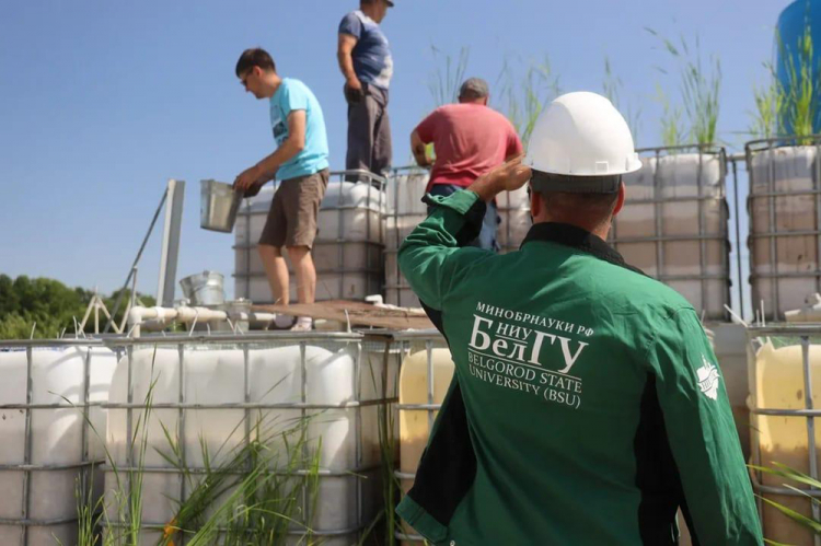 События НИУ «БелГУ» учёные ниу «белгу» – участники создания уникальной фитоочистной системы 