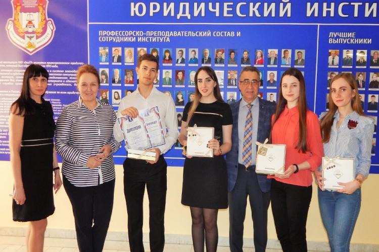 События НИУ «БелГУ» студенческие победы в области юриспруденции
