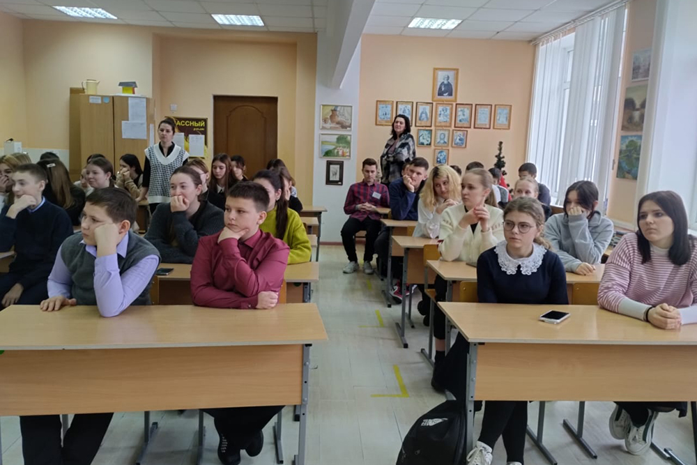 Учёные НИУ «БелГУ» помогают понять школьникам, что такое человеческие ценности