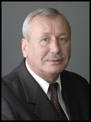 Объявления НИУ «БелГУ» памяти коллеги