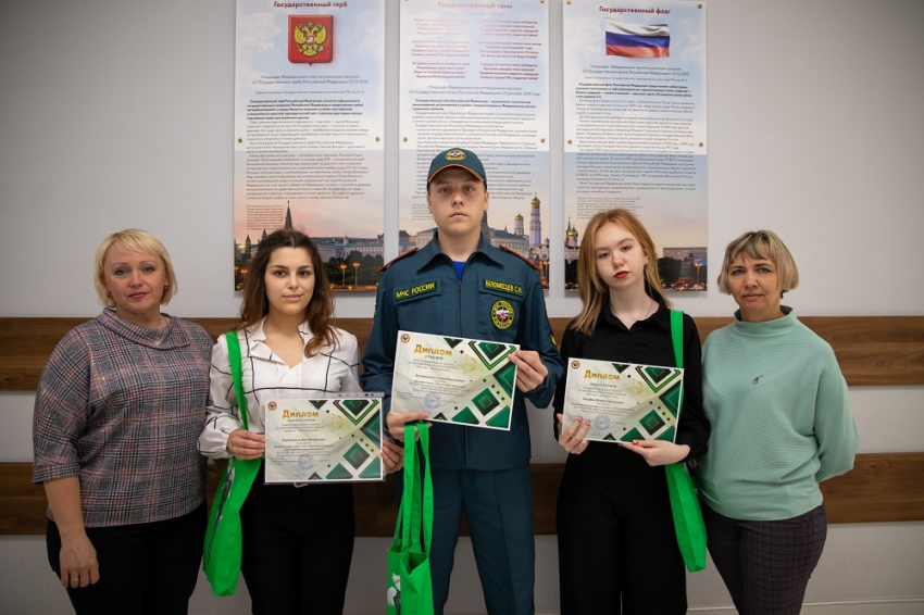 События НИУ «БелГУ» в ниу «белгу» подвели итоги конкурса  «белогорье – моя малая родина»