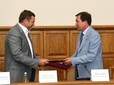 События НИУ «БелГУ» готовить кадры для альтернативной энергетики