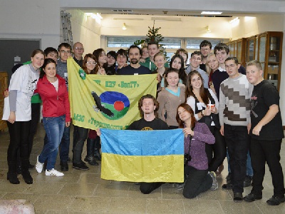 События НИУ «БелГУ» сформировать экологическое мышление