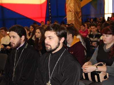 События НИУ «БелГУ» молодежные чтения