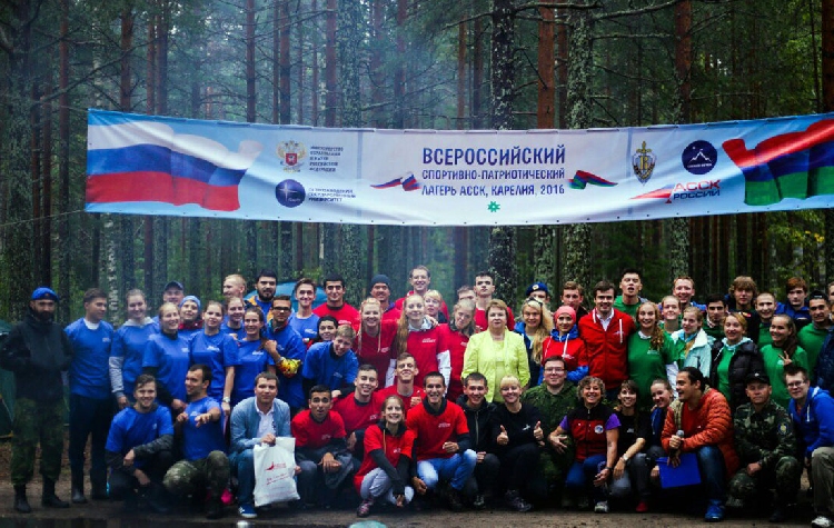 События НИУ «БелГУ» лагерь в краю озёр