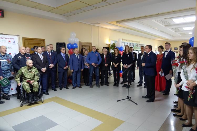 События НИУ «БелГУ» фотопроект федерального значения снова в ниу «белгу»