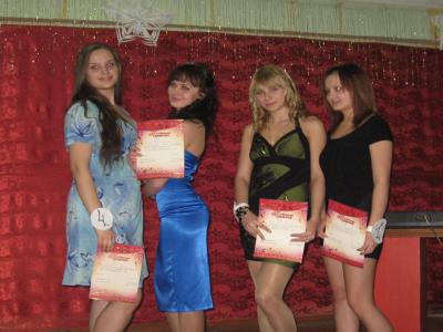 События НИУ «БелГУ» "мисс общежитие-2012"