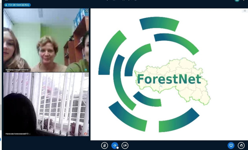 События НИУ «БелГУ» использование геоинформационных систем в экологических исследованиях школьников