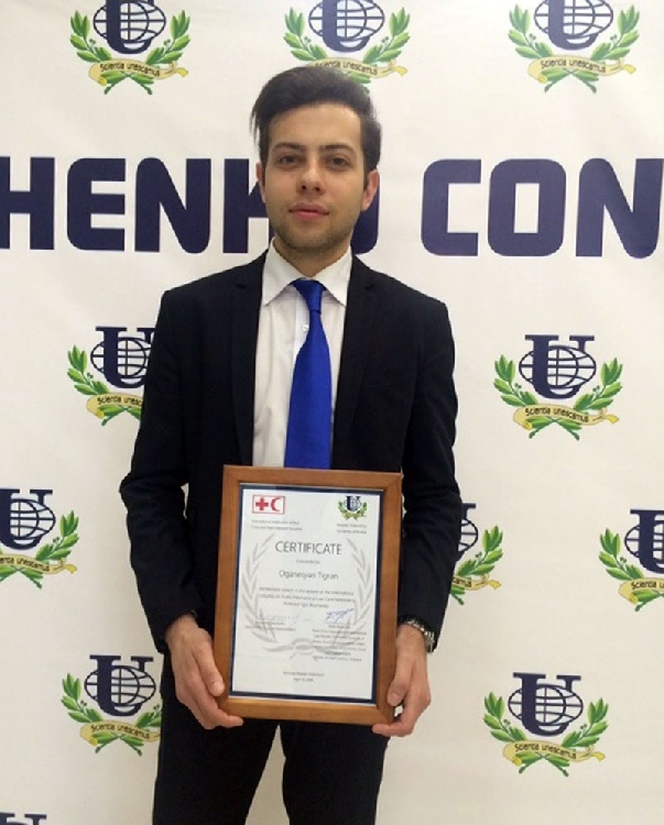 События НИУ «БелГУ» доклад аспиранта ниу «белгу» признан лучшим на международном конгрессе