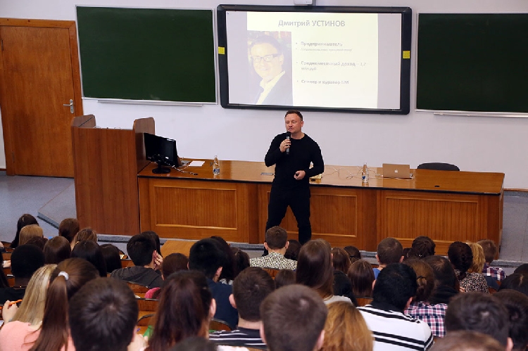 События НИУ «БелГУ» время действовать!