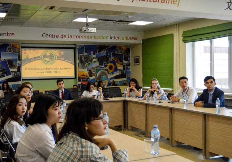 События НИУ «БелГУ» сотрудничество молодёжи на пространстве ушос