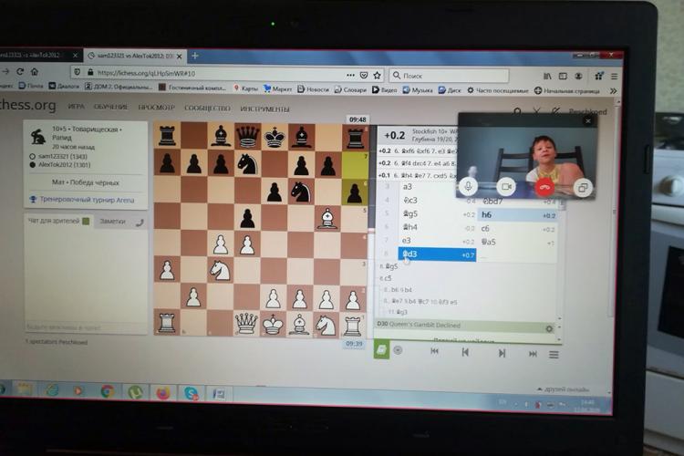 События НИУ «БелГУ» кубок ректора ниу «белгу» по шахматам – в новом формате