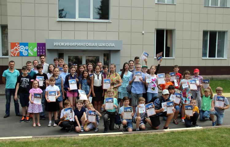 События НИУ «БелГУ» университет возможностей