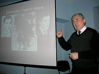 События НИУ «БелГУ» эрнесто че гевара – человек и миф