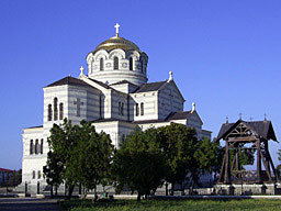 События НИУ «БелГУ» паломническая поездка по крыму