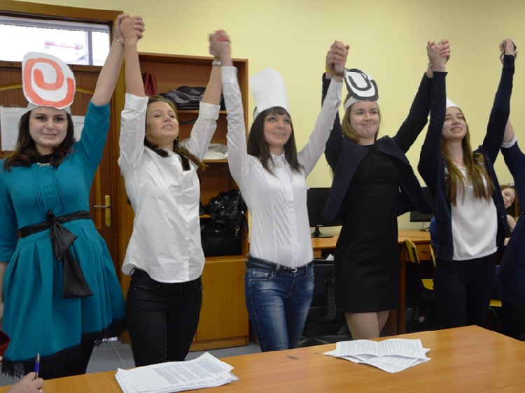 События НИУ «БелГУ» интерактивные формы обучения