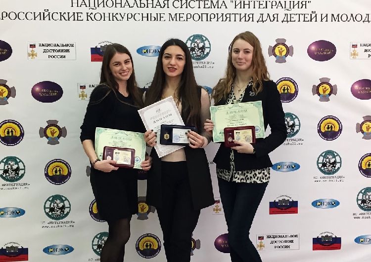 События НИУ «БелГУ» победа на всероссийском уровне