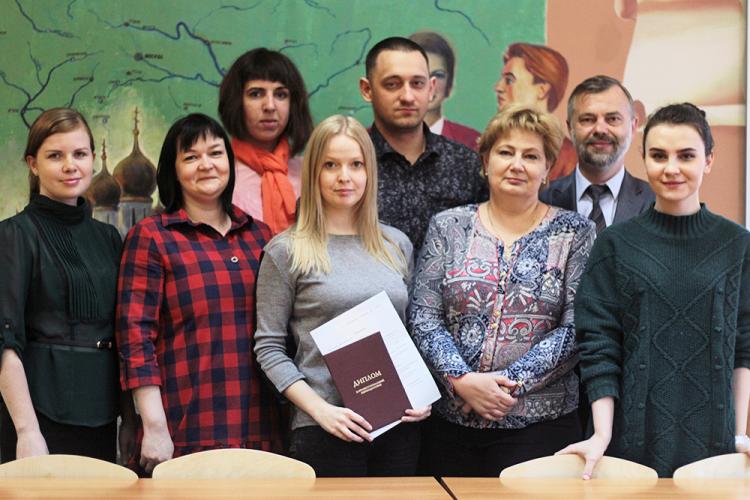 События НИУ «БелГУ» преподавание истории и обществознания – на новый уровень