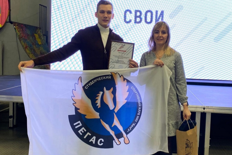 События НИУ «БелГУ» спортивные клубы ниу «белгу» «пегас» и «виктория» – триумфаторы  областного конкурса студенческих спортклубов