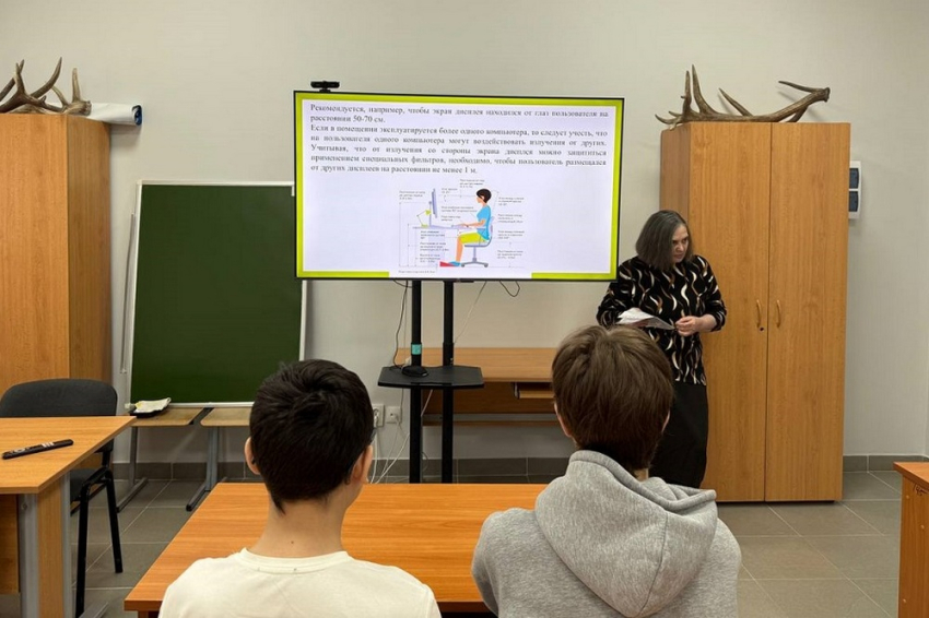 События НИУ «БелГУ» в ниу «белгу» обсудили влияние компьютерных технологий на здоровье человека.