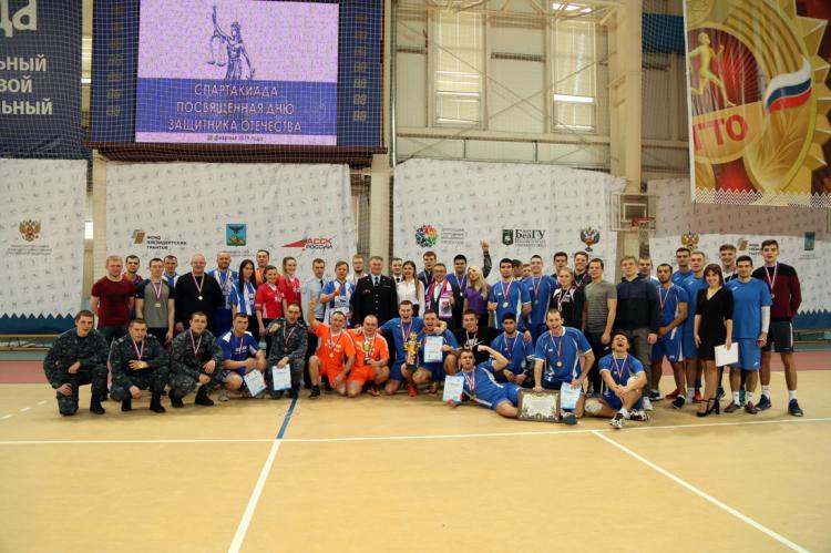 События НИУ «БелГУ» команда юридического института – победитель спартакиады