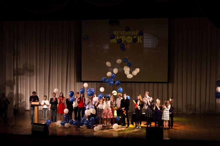 События НИУ «БелГУ» вечерний журфак