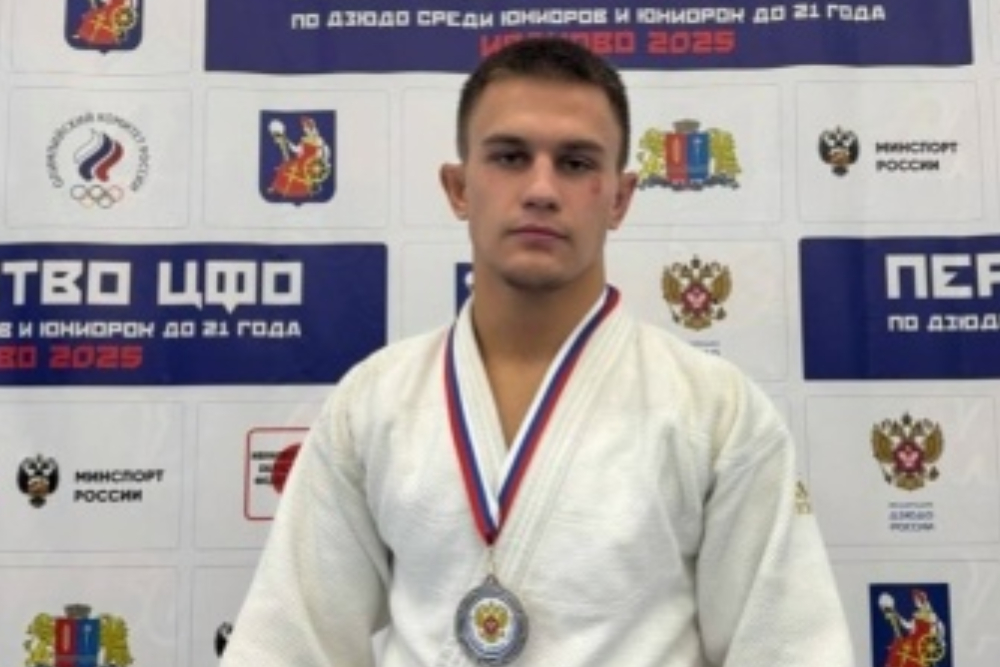 Увеличить Студент НИУ «БелГУ» стал призёром первенства ЦФО по дзюдо