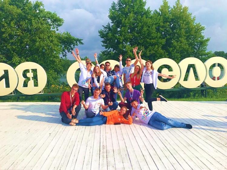 Студенты НИУ «БелГУ» на форуме «Территория смыслов на Клязьме» События НИУ «БелГУ» студенты ниу «белгу» на форуме «территория смыслов на клязьме»