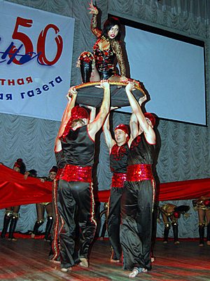 События НИУ «БелГУ» золотой юбилей