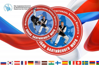 Студент НИУ «БелГУ» стал победителем всероссийских соревнований по тхэквондо