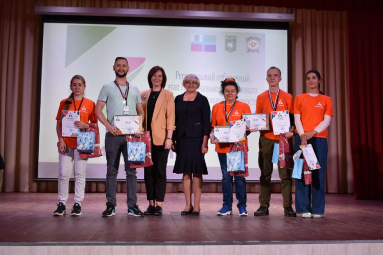 События НИУ «БелГУ» победа на региональном этапе чемпионата по профессиональному мастерству